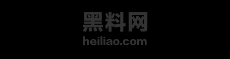 西安62岁女司机特斯拉冲人群事件1
